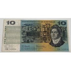 AUSTRALIA 1966 . TEN 10 DOLLARS BANKNOTE . COOMBS/WILSON . STARNOTE . FIRST PREFIX ZSA